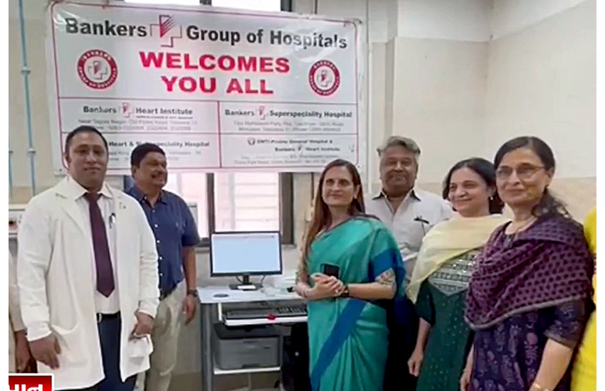 Bankers Group of Hospitals donates medical equipment to SSG Hospitals Neurology Department